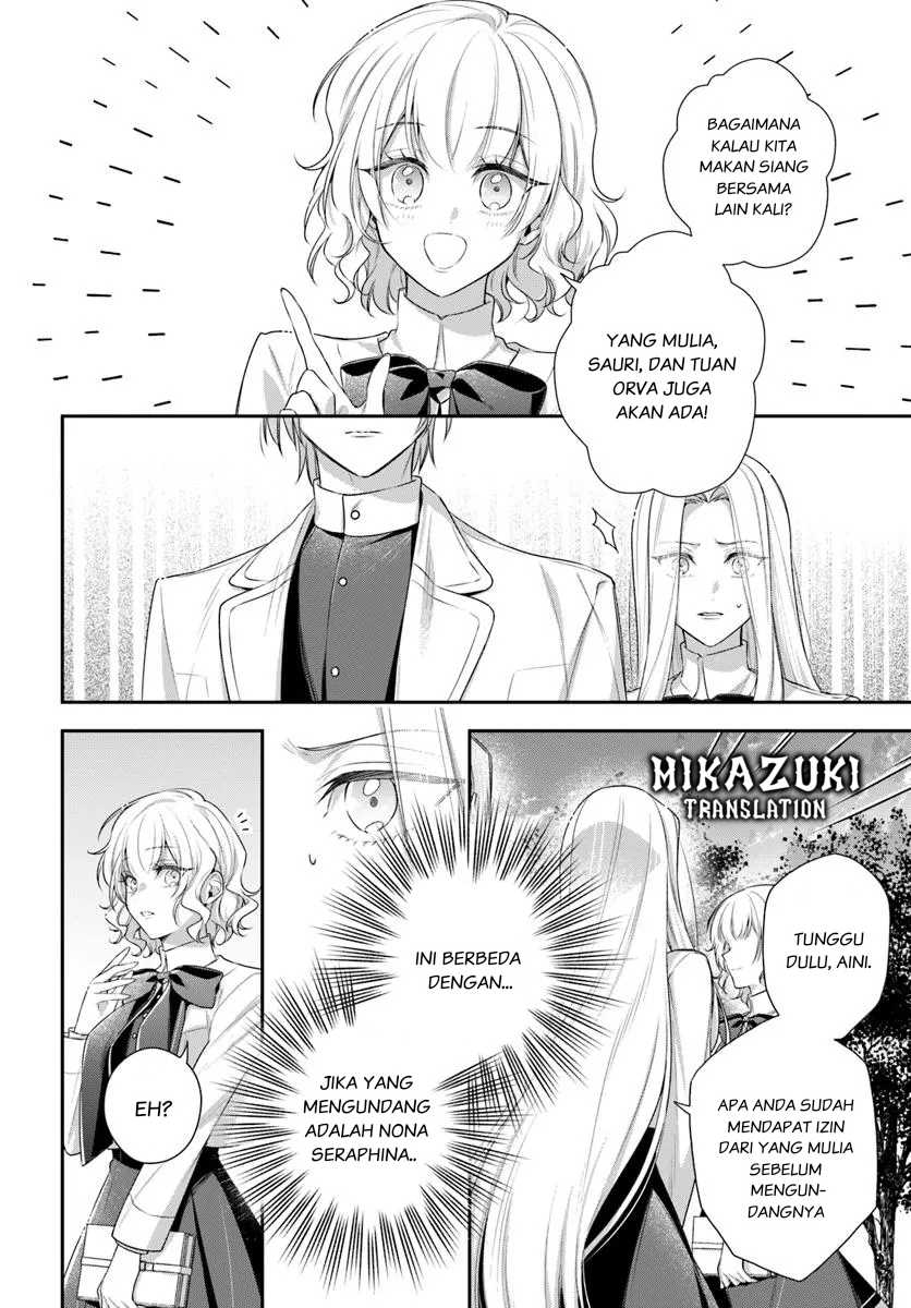 Akuyaku Reijoutachi wa Yuruganai Chapter 9 - Halaman 16
