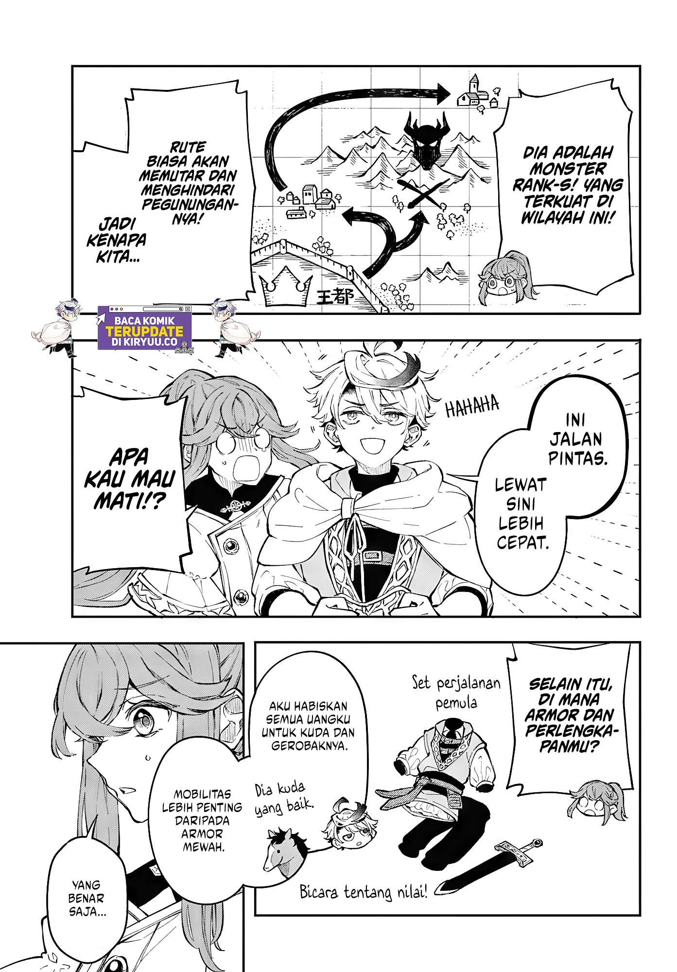 Albus Changes the World Chapter 1 Gambar 14