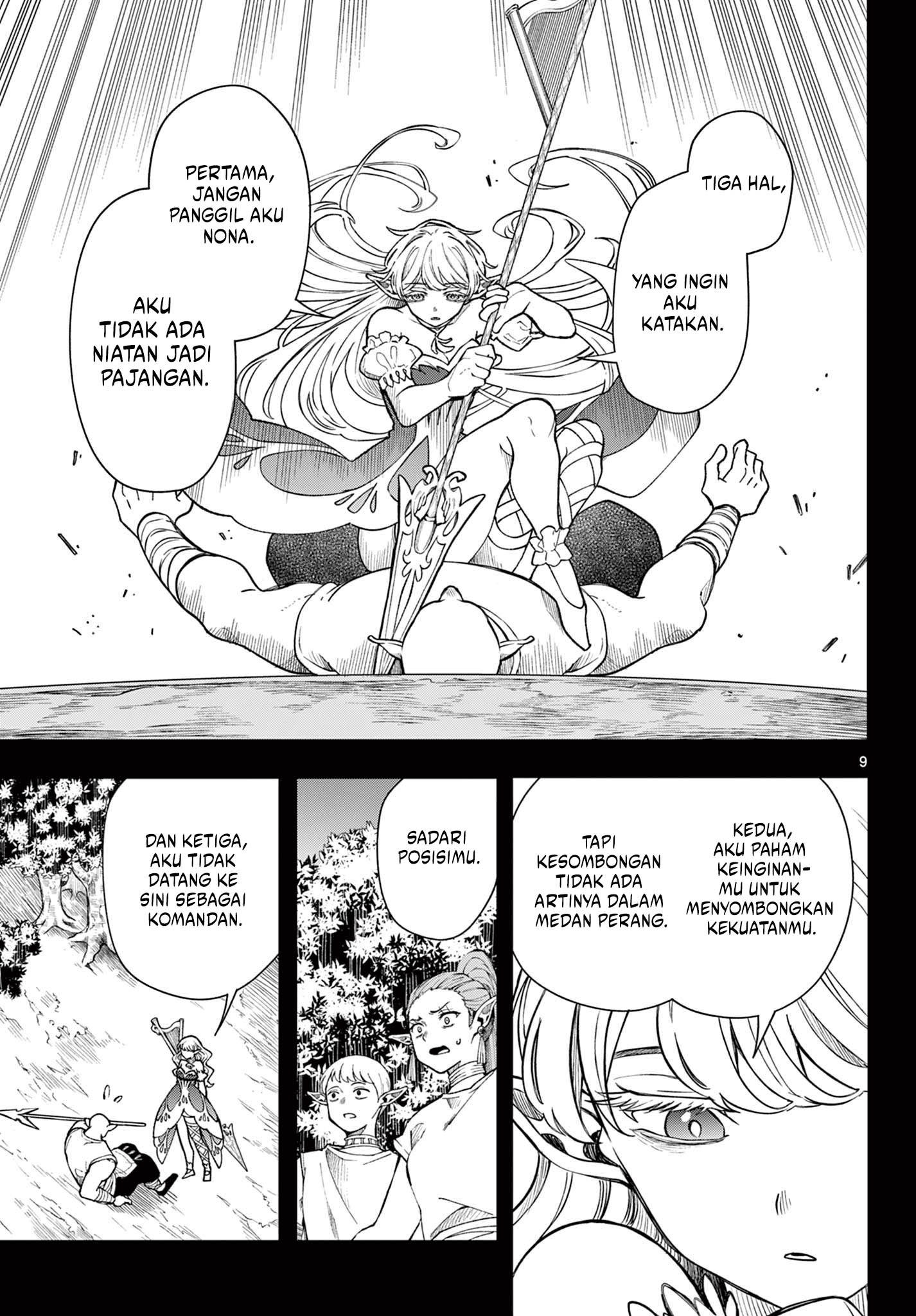 Albus Changes the World Chapter 40 Gambar 9