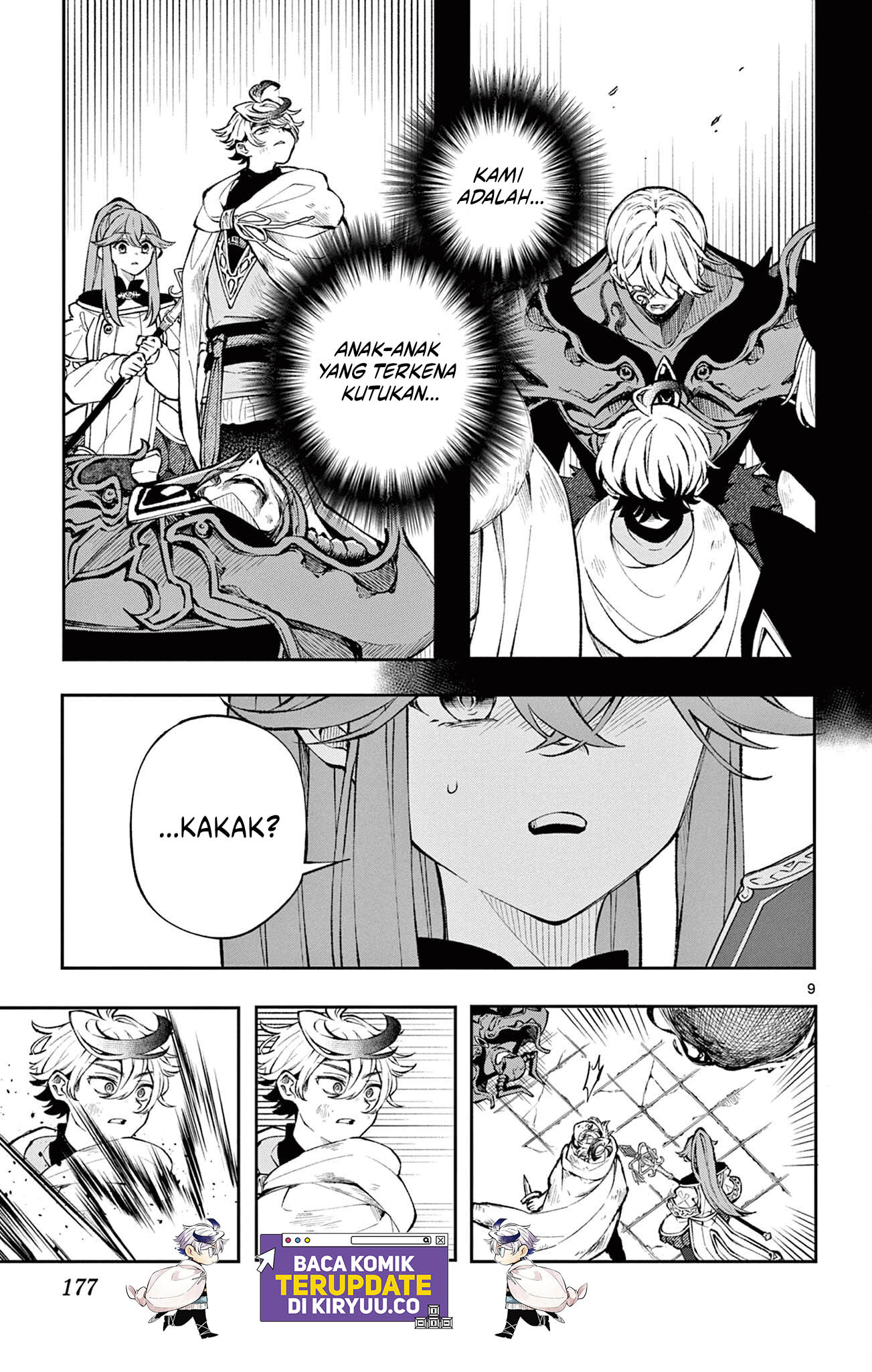 Albus Changes the World Chapter 8 Gambar 9