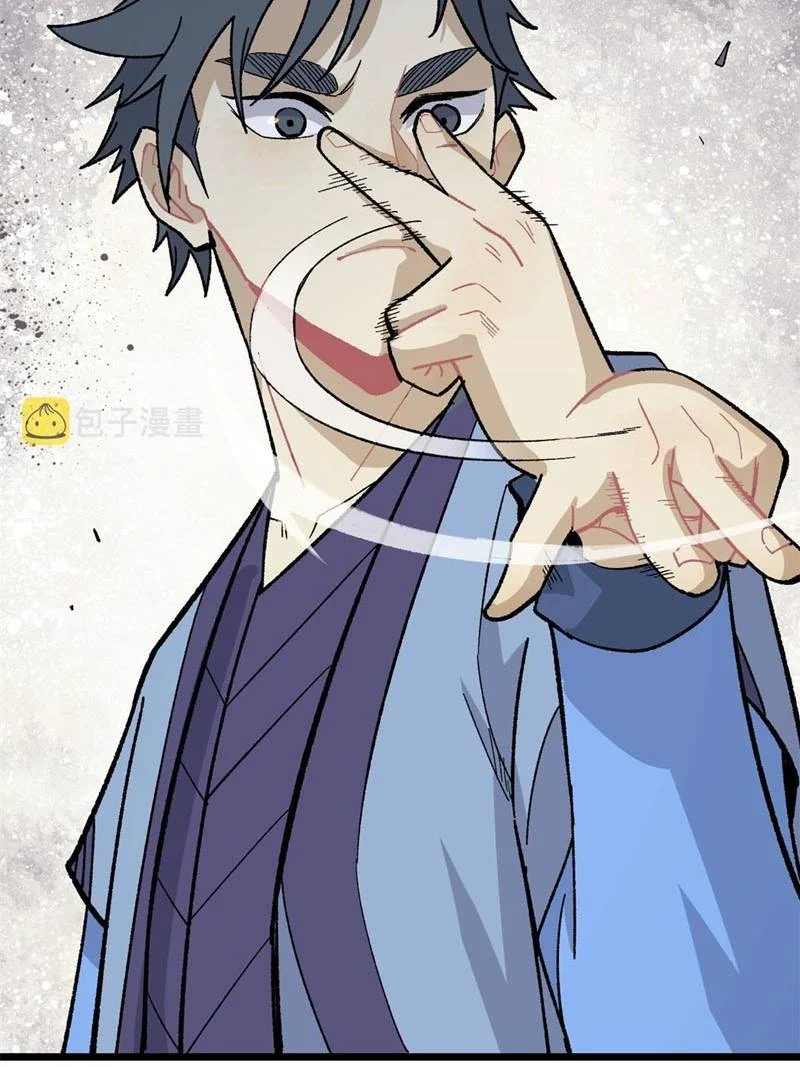 All Hail the Sect Leader Chapter 167 Gambar 31