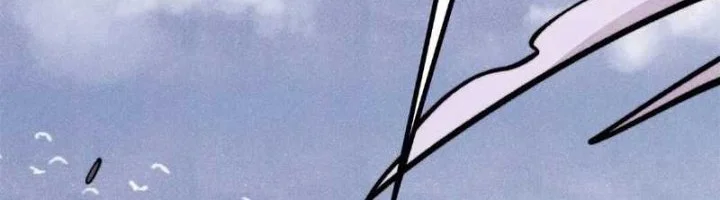 All Hail the Sect Leader Chapter 441 Gambar 27