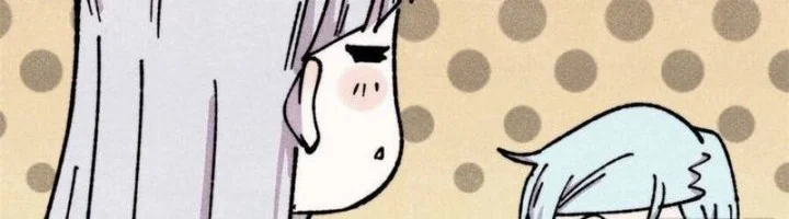 All Hail the Sect Leader Chapter 474 Gambar 25