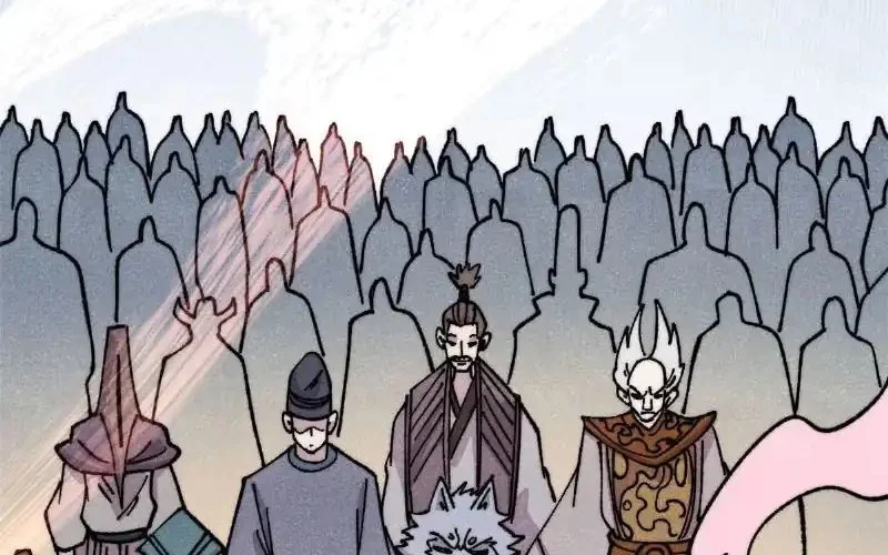 All Hail the Sect Leader Chapter 486 Gambar 30
