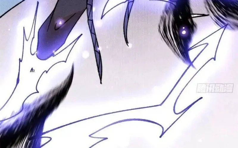 All Hail the Sect Leader Chapter 491 Gambar 24
