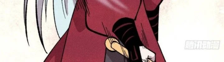 All Hail the Sect Leader Chapter 497 Gambar 10