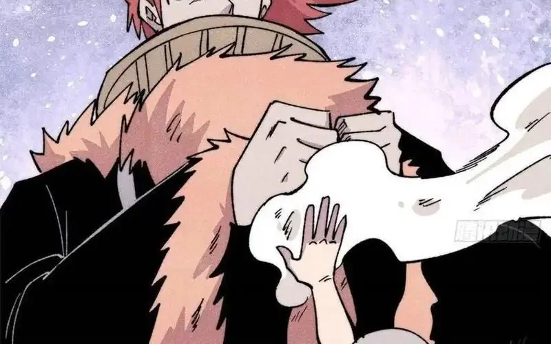 All Hail the Sect Leader Chapter 506 Gambar 26