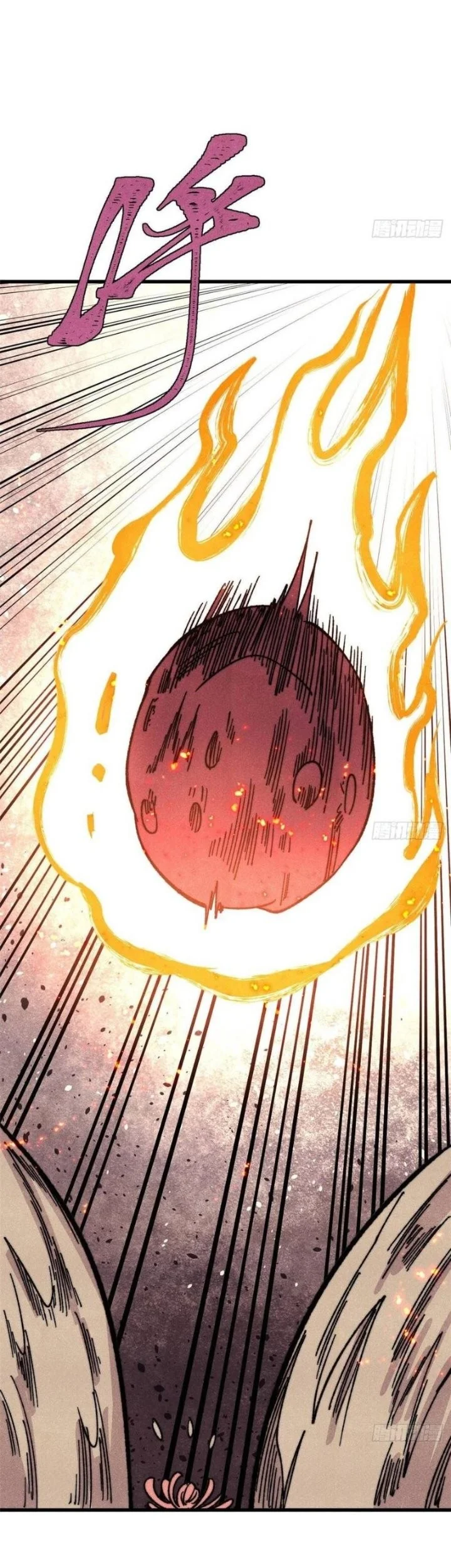 All Hail the Sect Leader Chapter 512 Gambar 27
