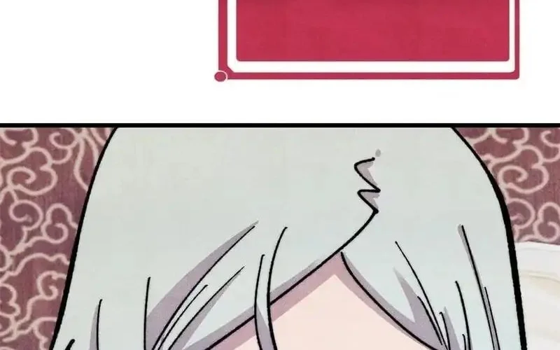 All Hail the Sect Leader Chapter 515 Gambar 26