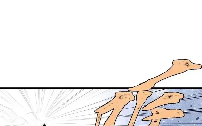 All Hail the Sect Leader Chapter 517 Gambar 24