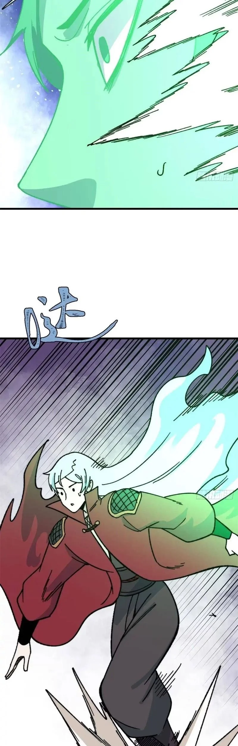 All Hail the Sect Leader Chapter 526 Gambar 23