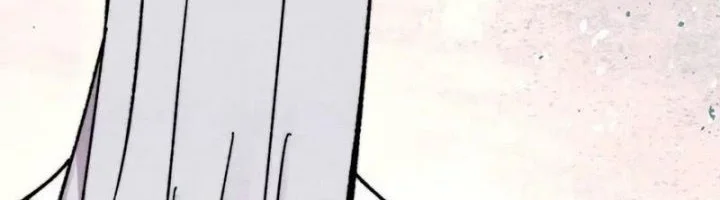 All Hail the Sect Leader Chapter 527 Gambar 24
