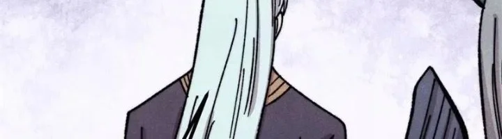 All Hail the Sect Leader Chapter 533 Gambar 24