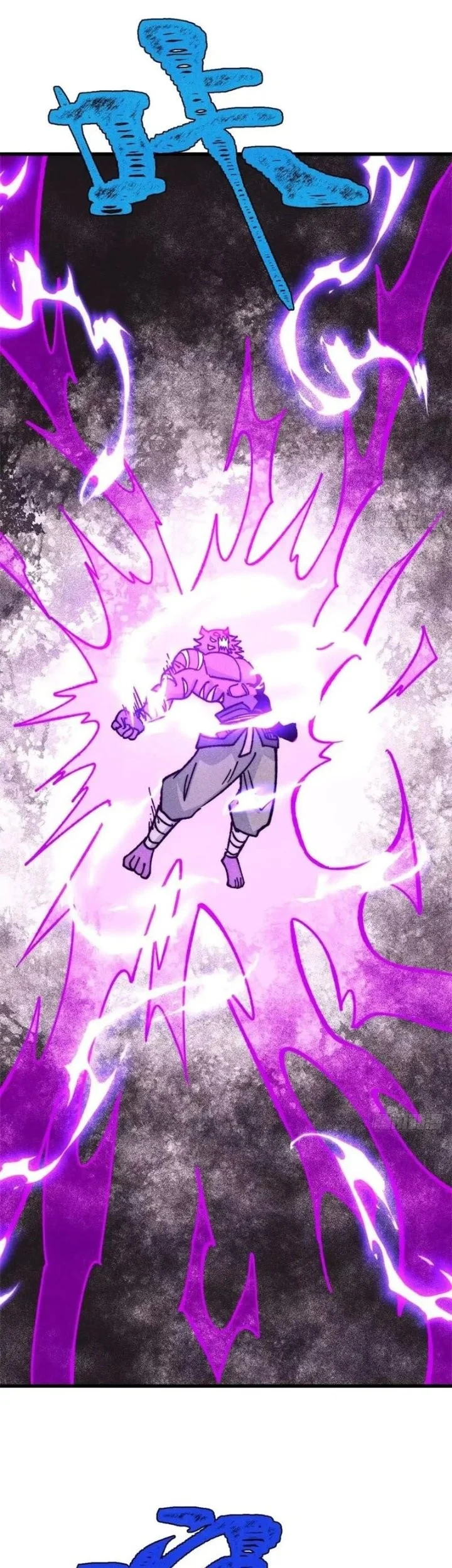 All Hail the Sect Leader Chapter 538 Gambar 23