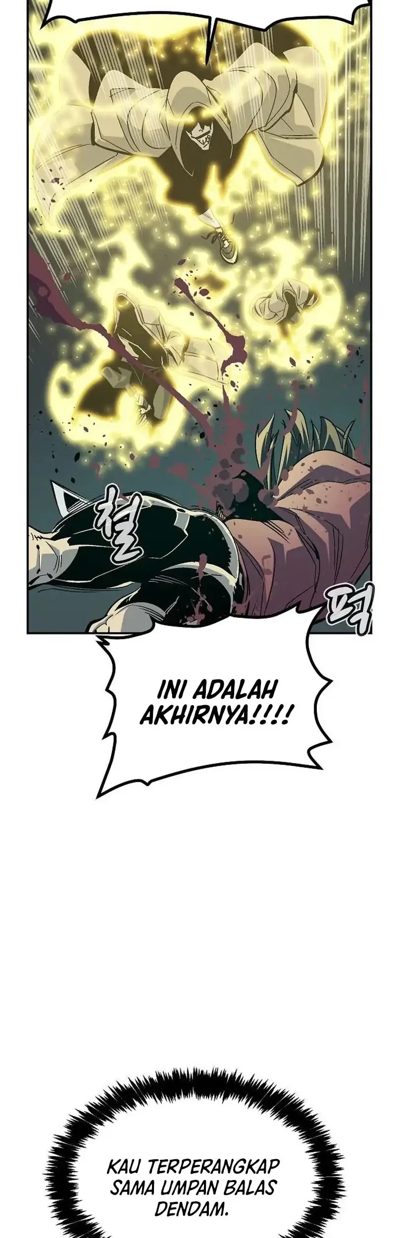 Alone Necromancer Chapter 203 Gambar 32