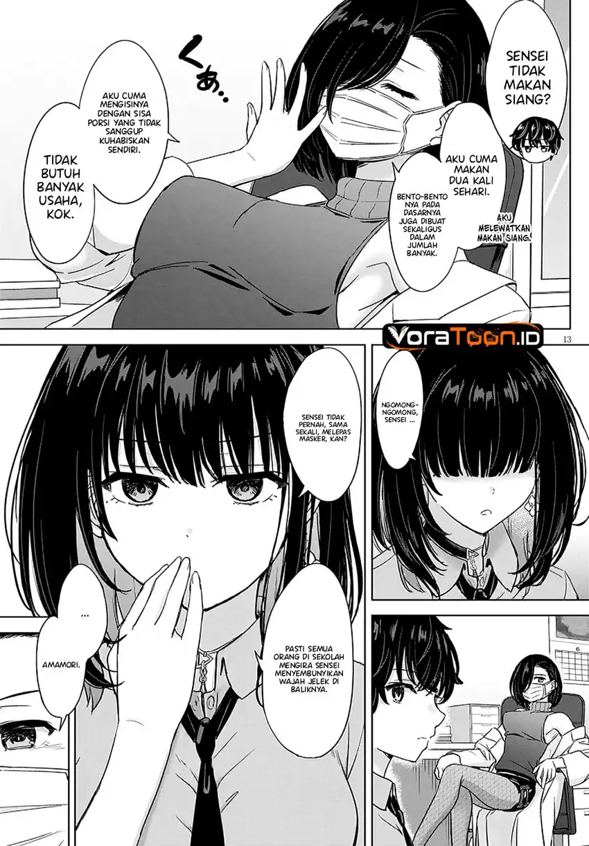 Amamori Junna wa Shitsudo ga Takai Chapter 4 Gambar 14