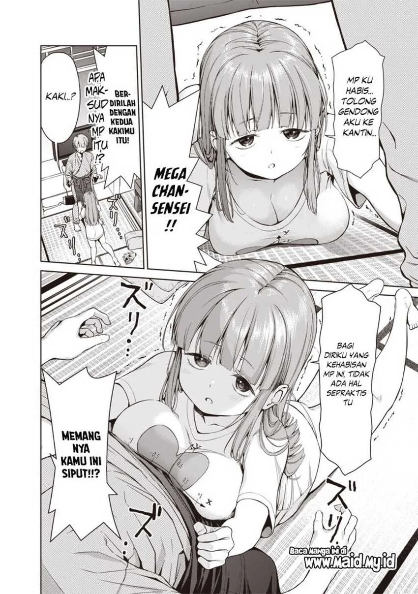 Anata-tachi Soredemo Sensei Desu ka! Chapter 1 - Halaman 16