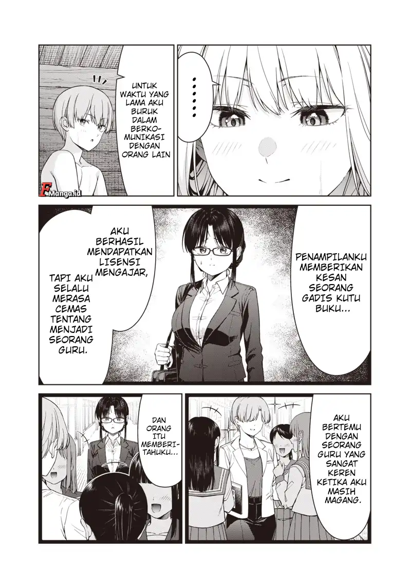 Anata-tachi Soredemo Sensei Desu ka! Chapter 17.2 - Halaman 9