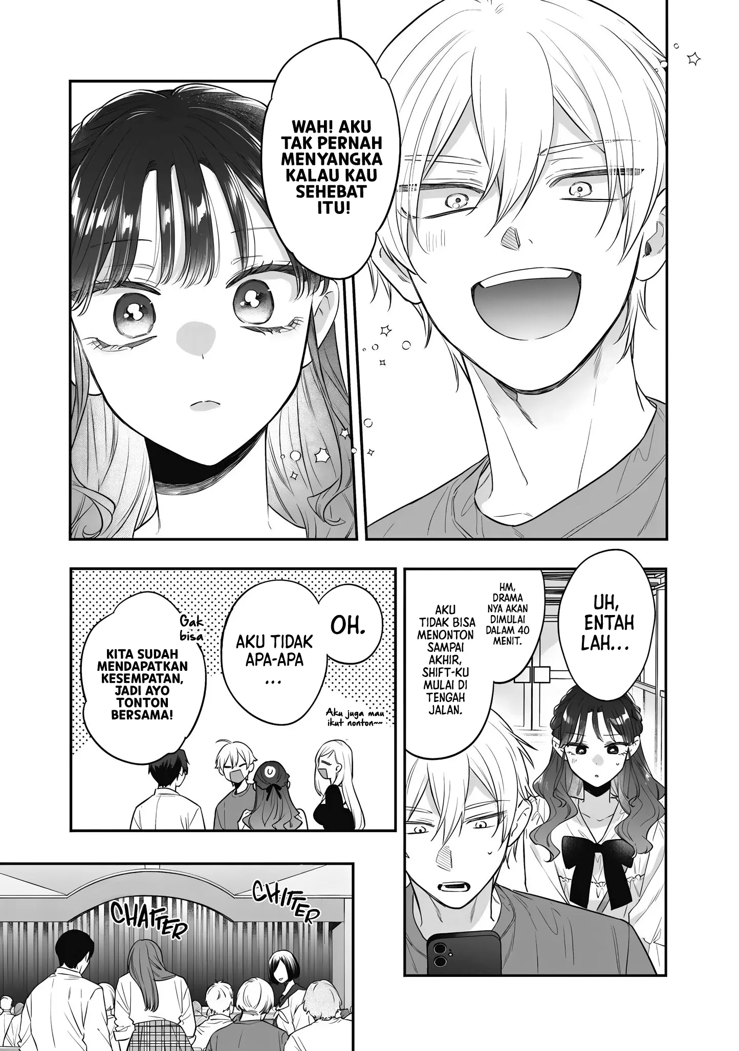 Ane no Tomodachi Chapter 23 Gambar 17