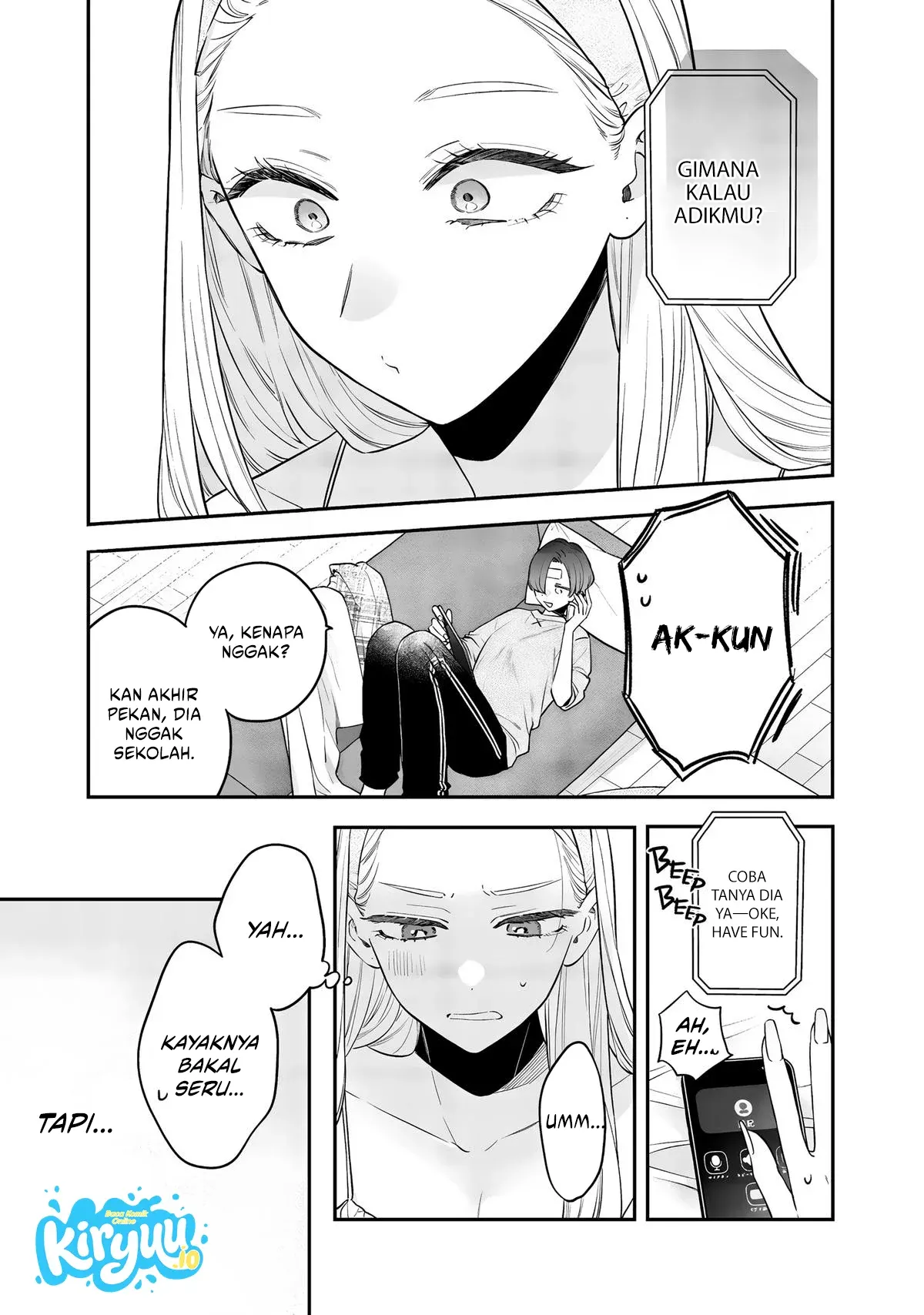 Ane no Tomodachi Chapter 25 Gambar 12