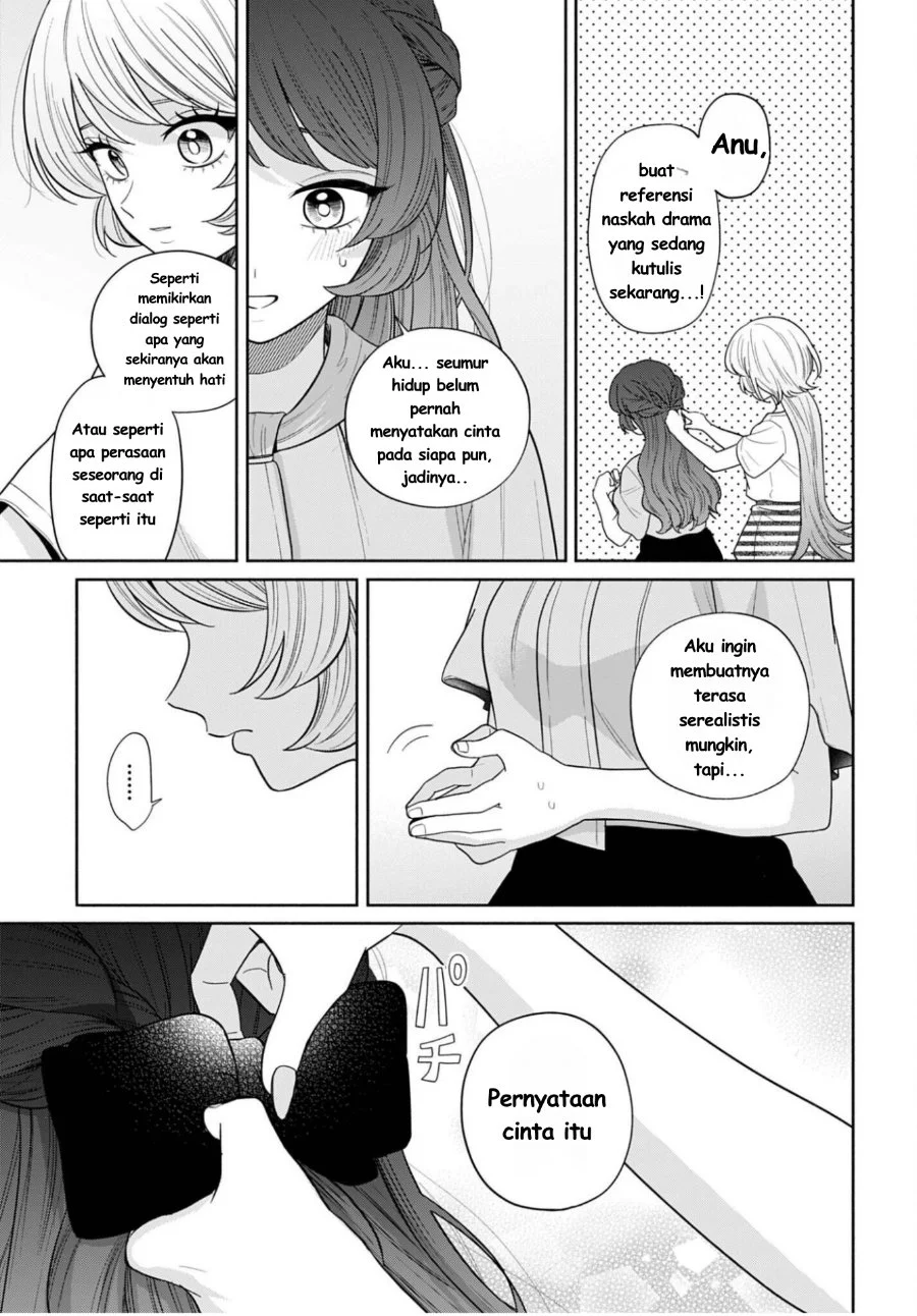 Ani ni Koisuru Watashitachi Chapter 12 Gambar 12
