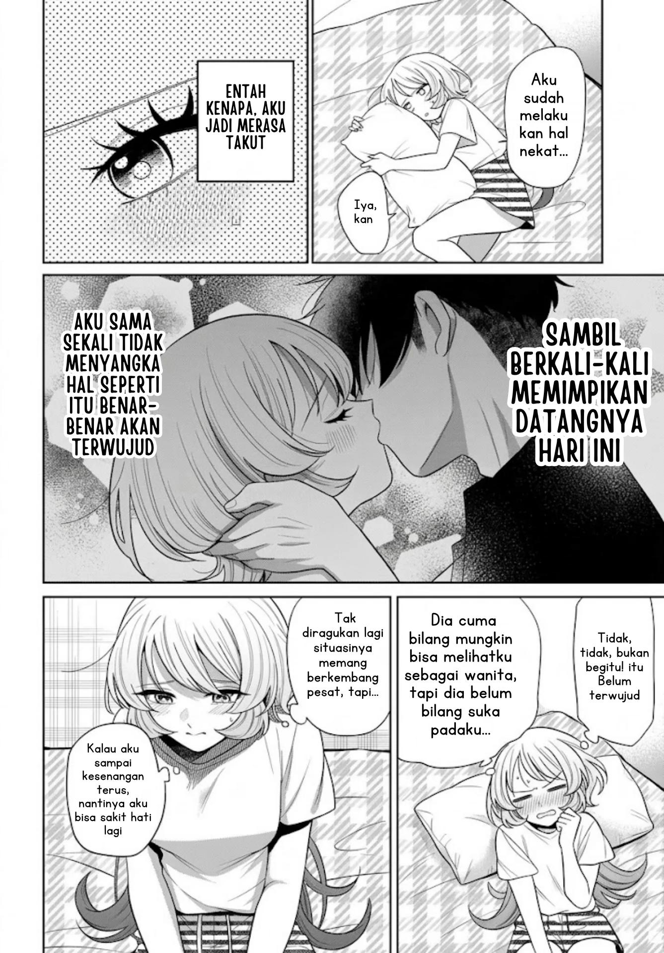 Ani ni Koisuru Watashitachi Chapter 13 Gambar 15