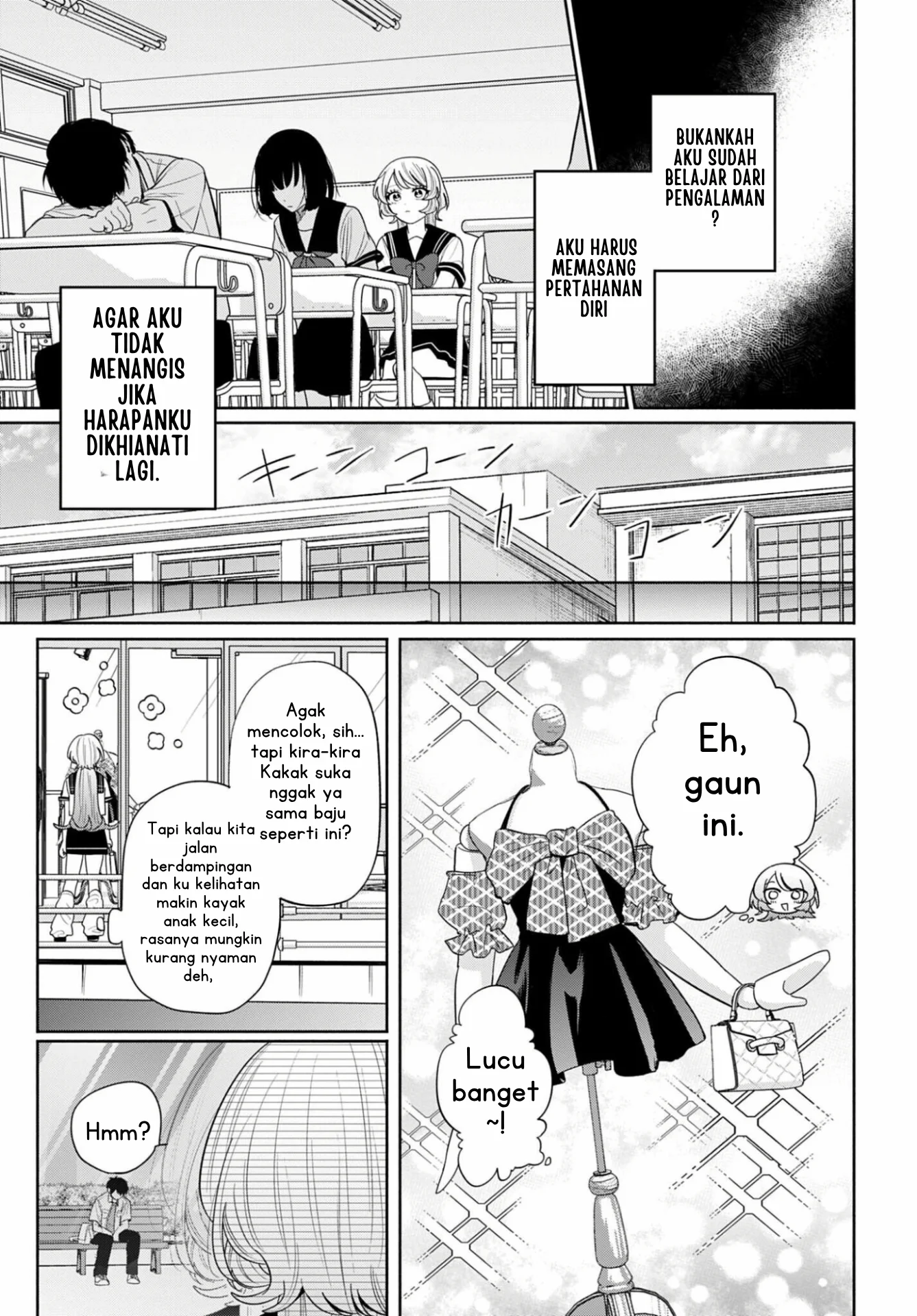 Ani ni Koisuru Watashitachi Chapter 13 Gambar 16