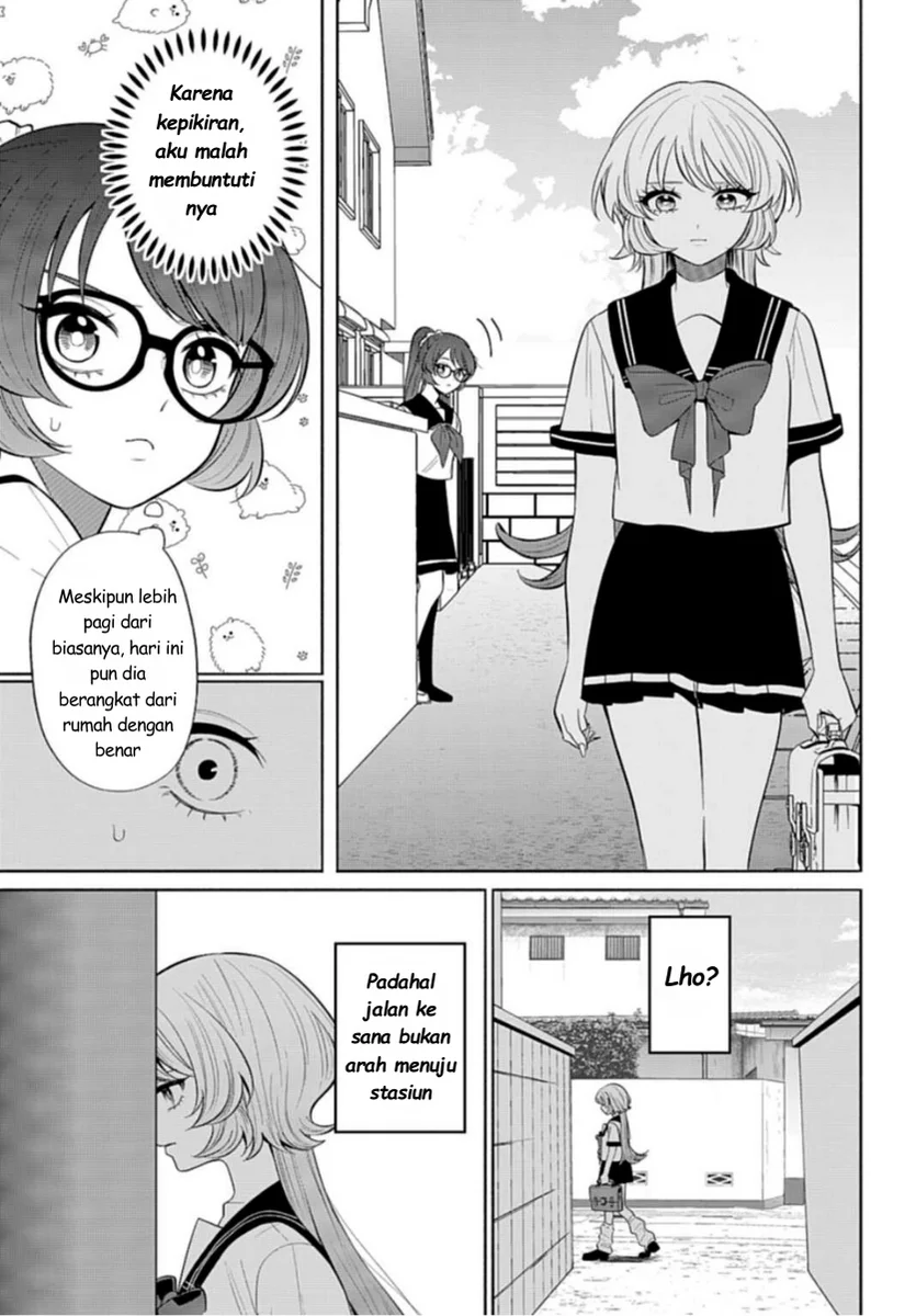 Ani ni Koisuru Watashitachi Chapter 9 Gambar 13