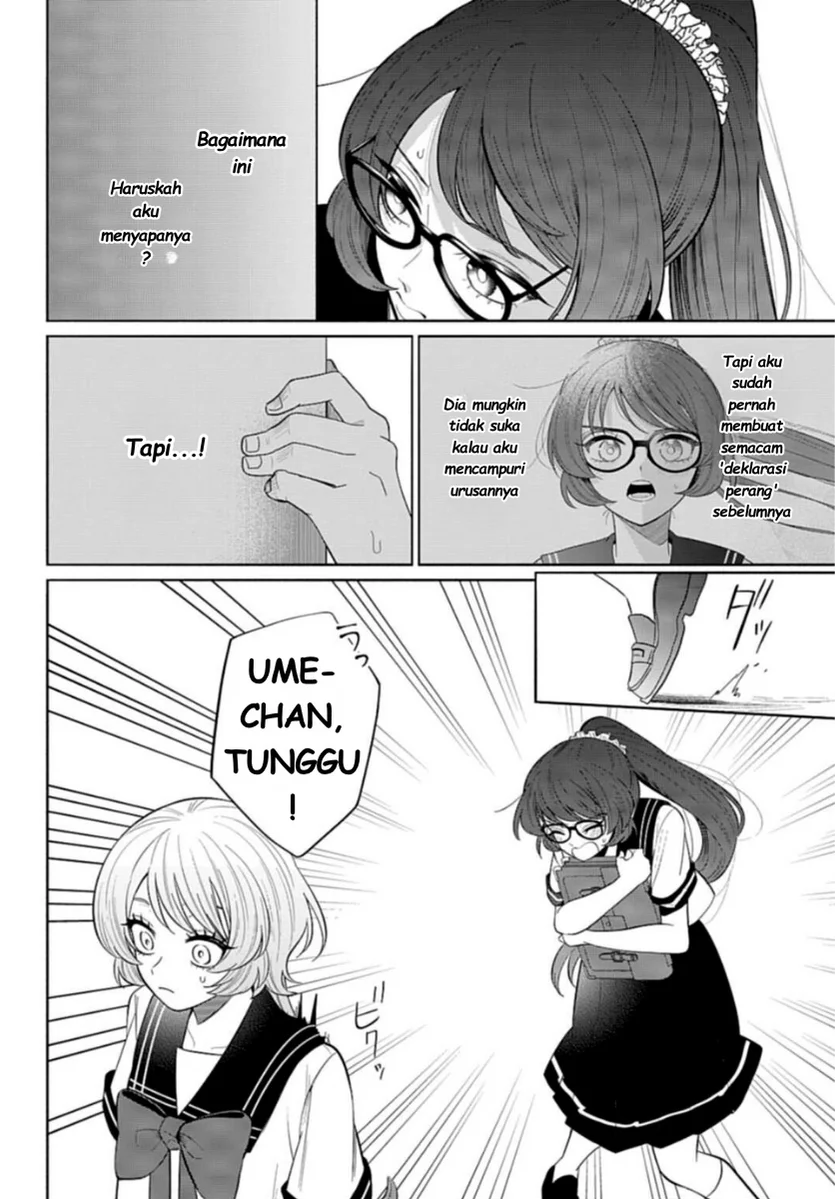 Ani ni Koisuru Watashitachi Chapter 9 Gambar 14