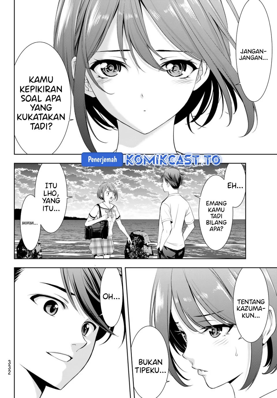 Ano Shima no Umine-sou Chapter 22 Gambar 9