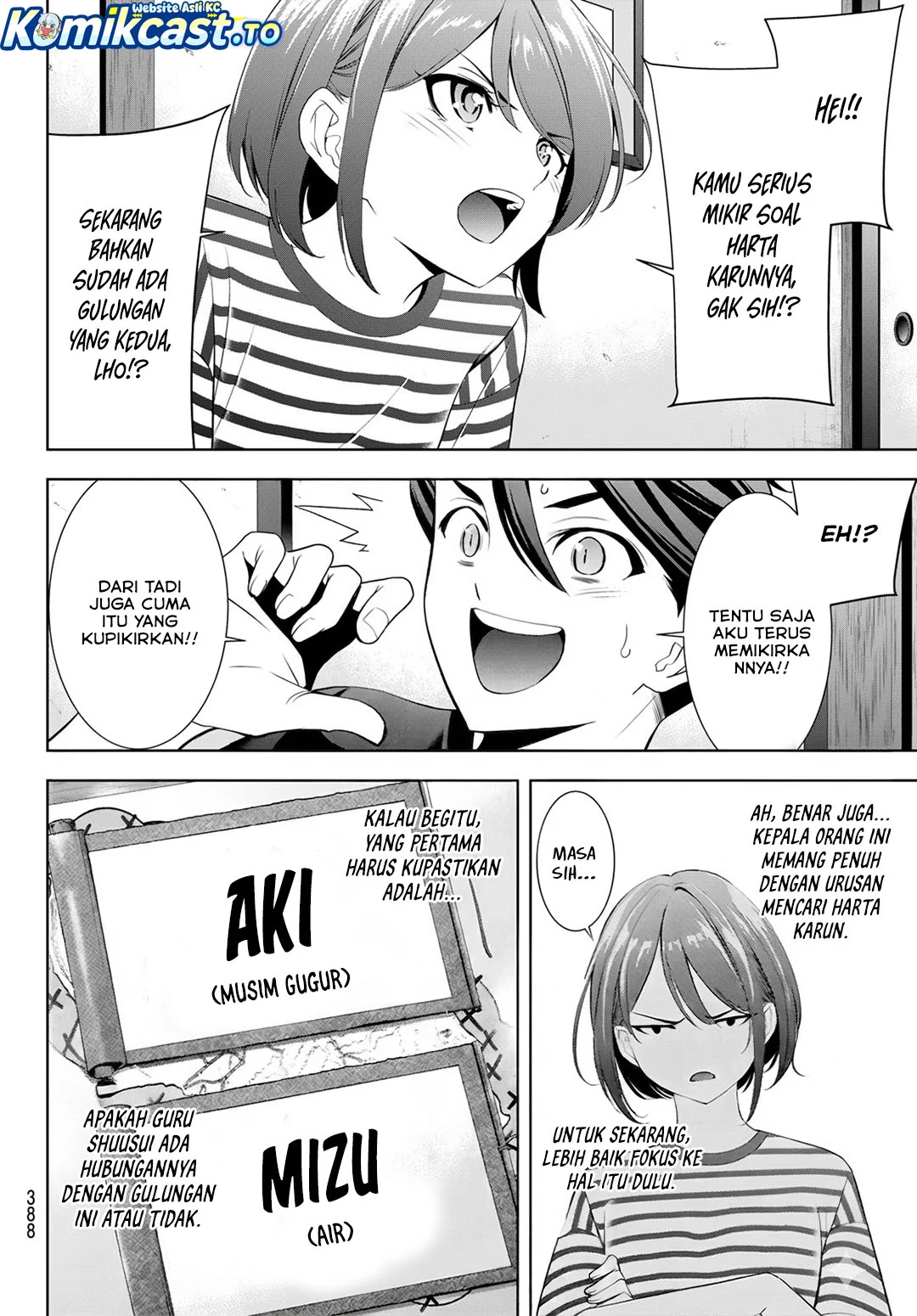 Ano Shima no Umine-sou Chapter 24 Gambar 9