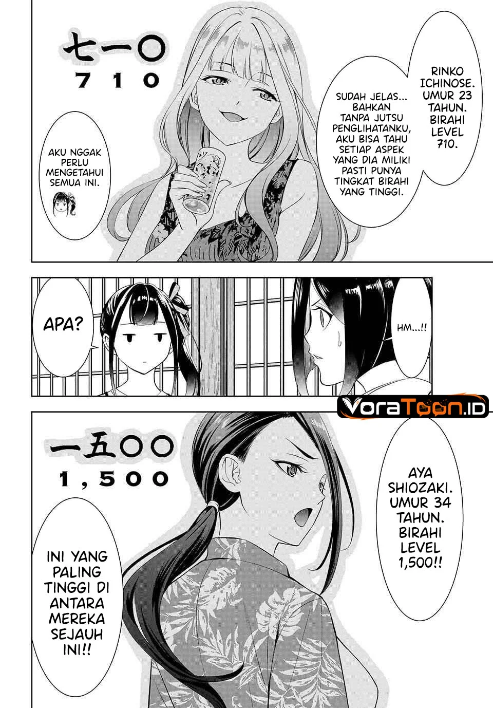 Ano Shima no Umine-sou Chapter 26 Gambar 9