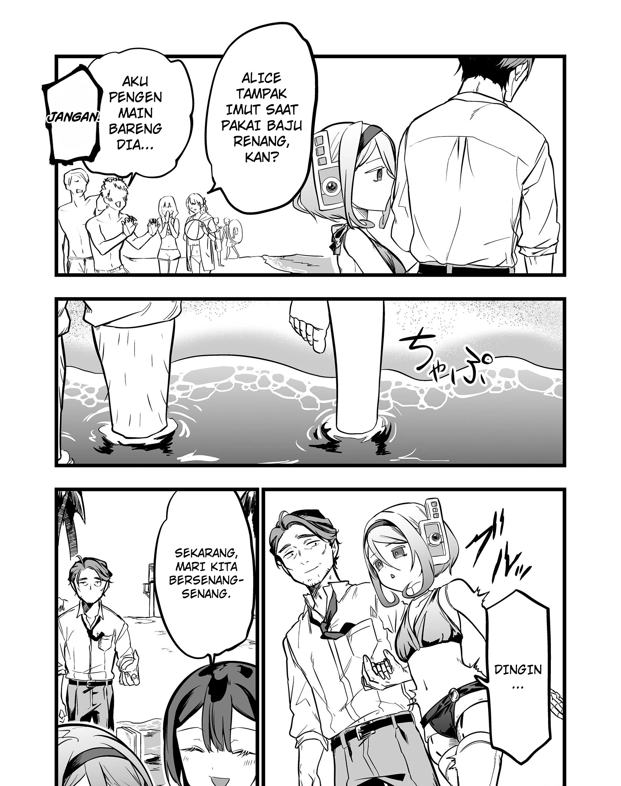 Ano Toki Tasukete Itadaita Monster Musume desu. Chapter 45 Gambar 18