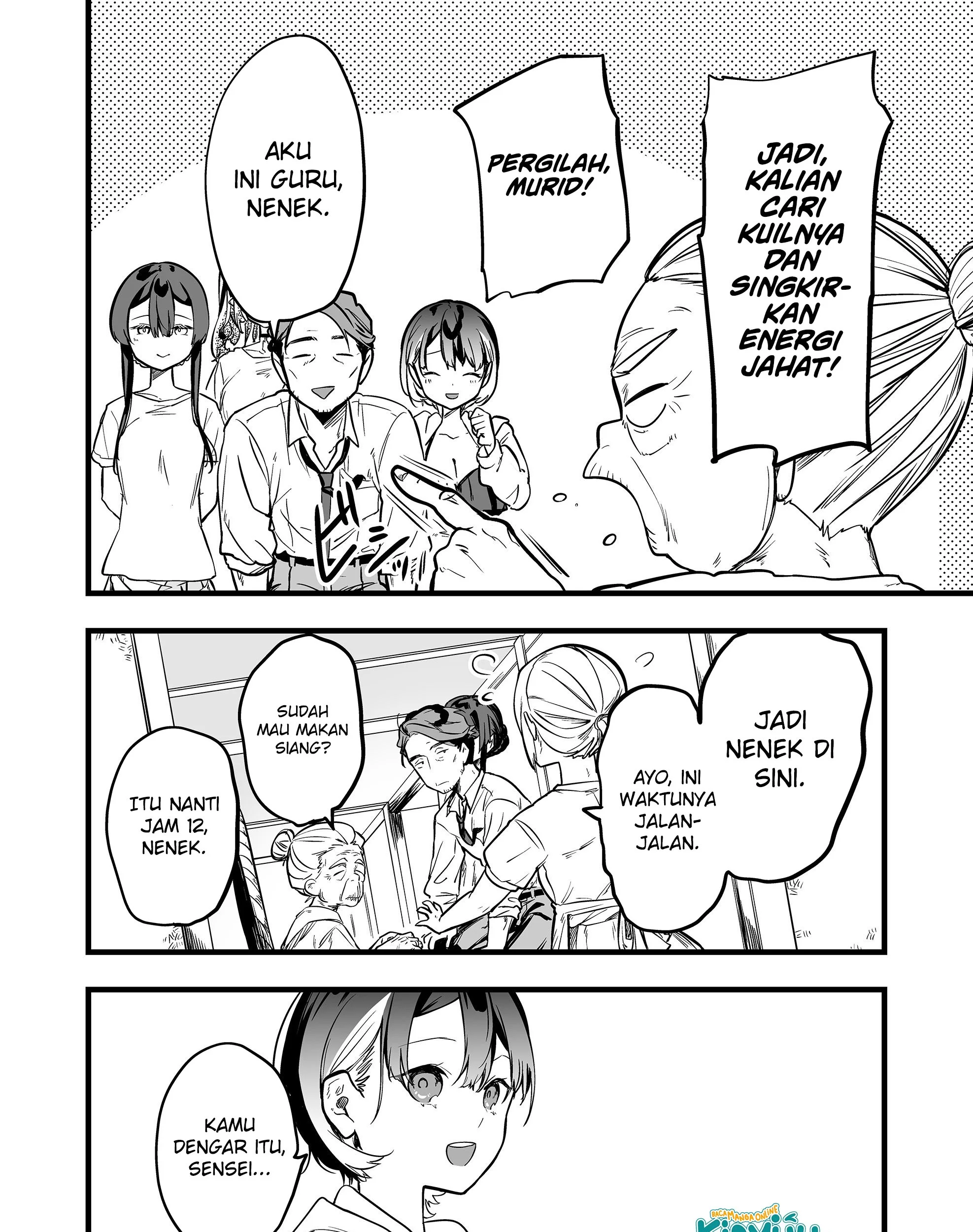 Ano Toki Tasukete Itadaita Monster Musume desu. Chapter 47 Gambar 16