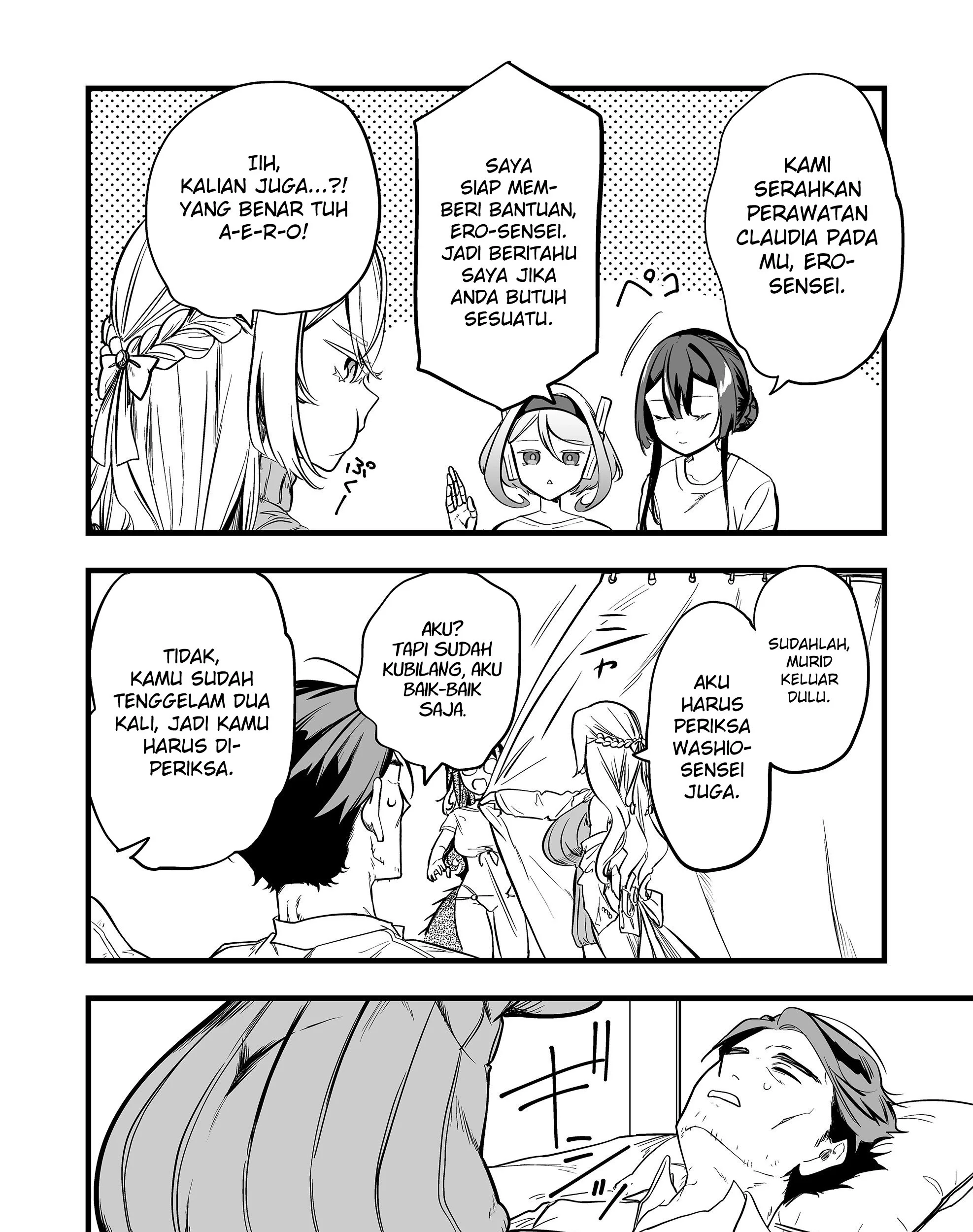 Ano Toki Tasukete Itadaita Monster Musume desu. Chapter 48 Gambar 20