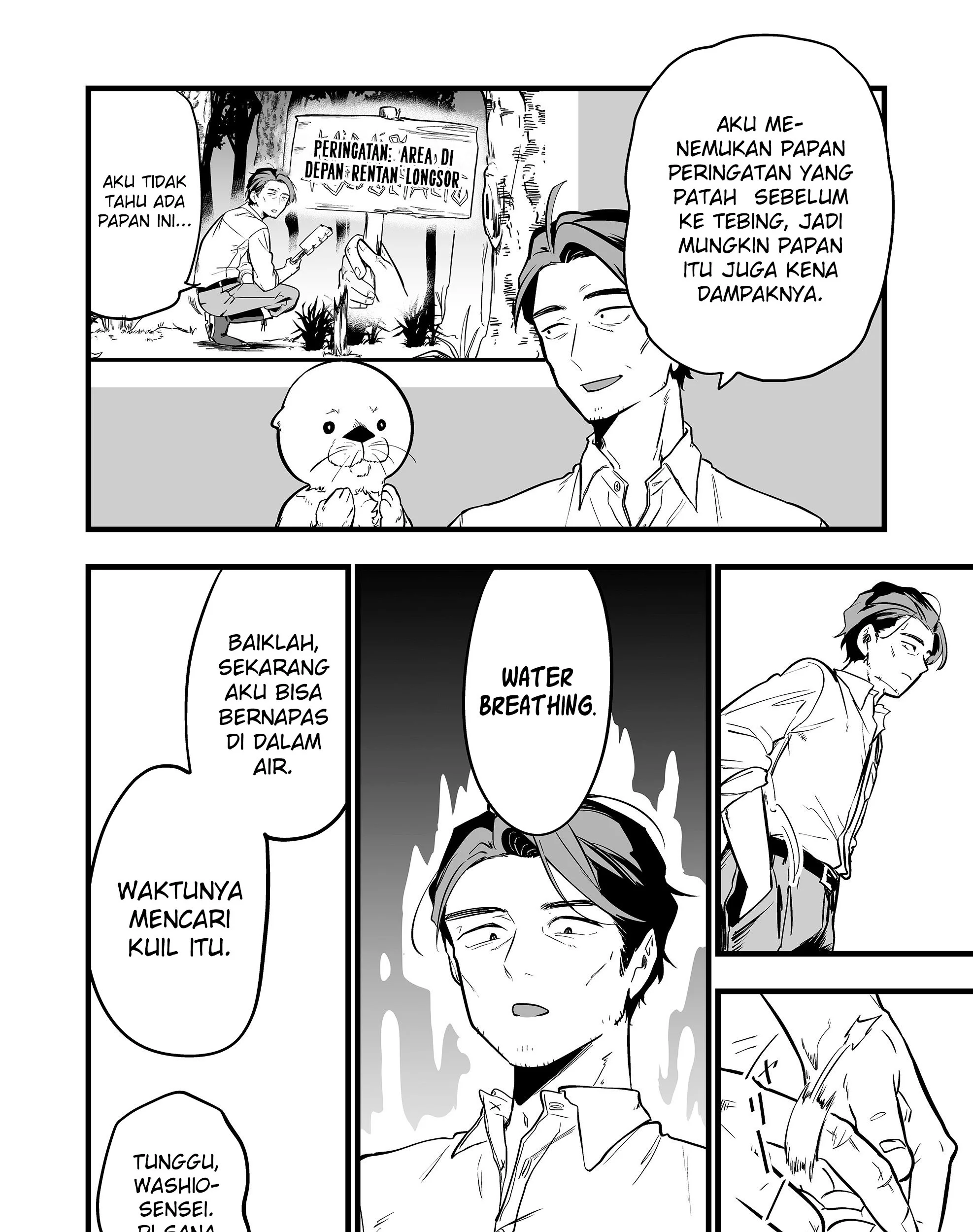 Ano Toki Tasukete Itadaita Monster Musume desu. Chapter 49 Gambar 16
