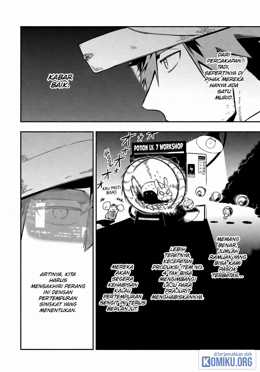 Ansatsu Skill de Isekai Saikyou: Renkinjutsu to Ansatsujutsu o Kiwameta Ore wa, Sekai o Kage kara Shihai suru Chapter 26 Gambar 16