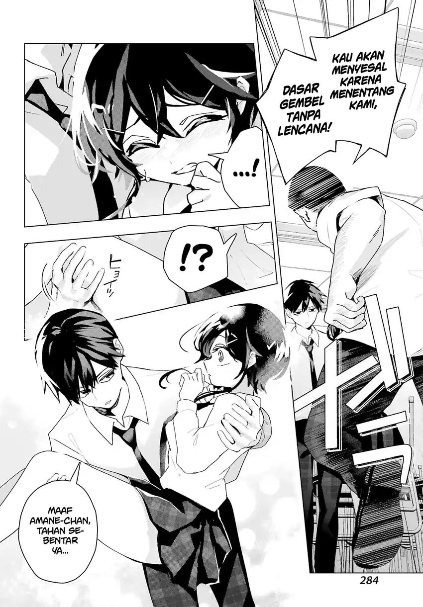 Anta to Osananajimitte dake demo Iyananoni! ~Zekkou kara Hajimaru S-kyuu Bishoujo to no Gakuen Nariagari Seikatsu~ Chapter 13 Gambar 12