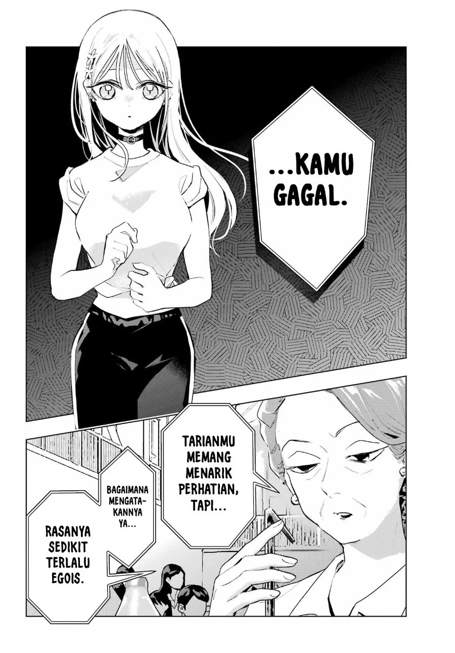 Anta to Osananajimitte dake demo Iyananoni! ~Zekkou kara Hajimaru S-kyuu Bishoujo to no Gakuen Nariagari Seikatsu~ Chapter 15 Gambar 14