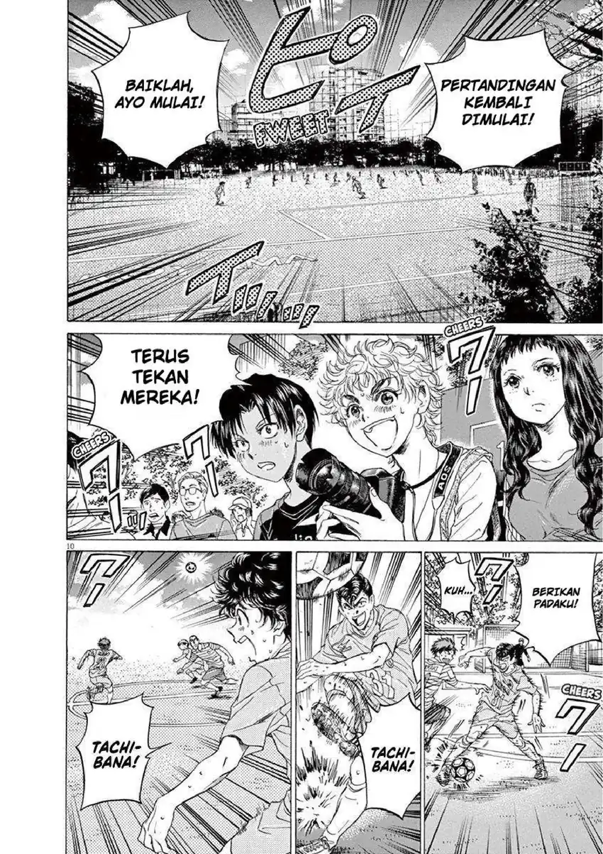 Ao Ashi Chapter 101 Gambar 9