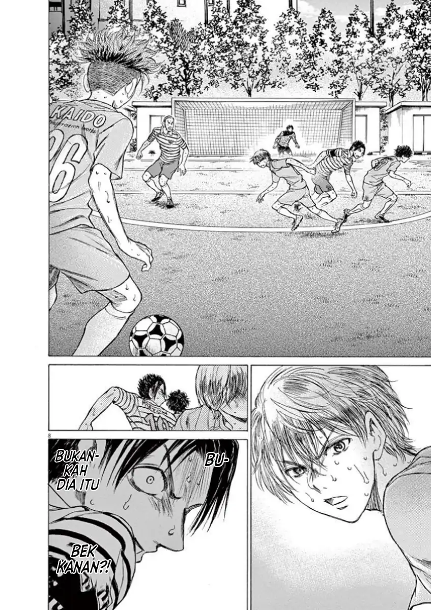 Ao Ashi Chapter 111 Gambar 9