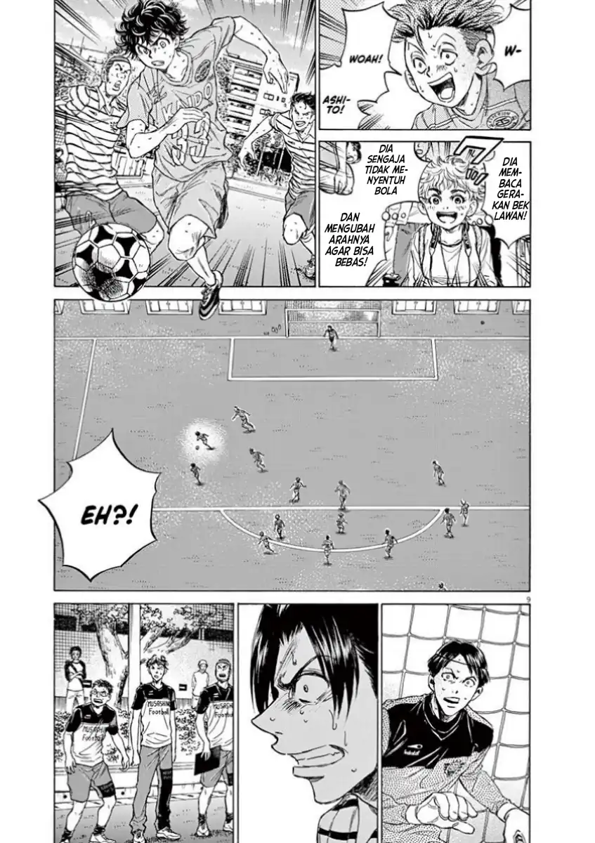 Ao Ashi Chapter 113 Gambar 9