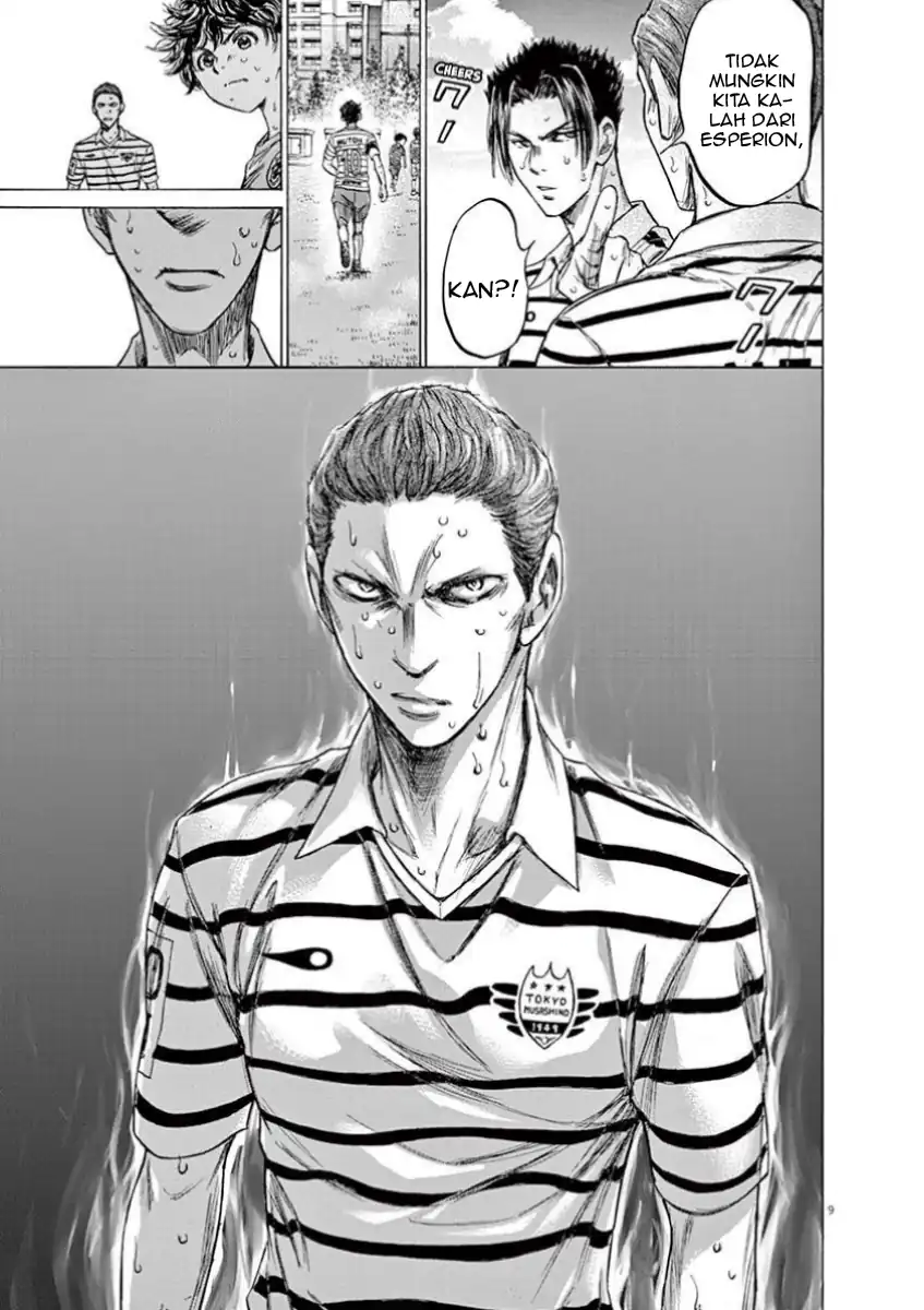 Ao Ashi Chapter 115 Gambar 10