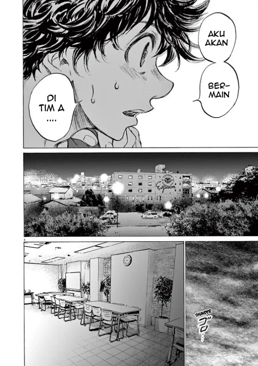 Ao Ashi Chapter 116 Gambar 11