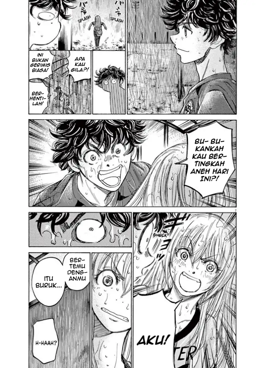 Ao Ashi Chapter 117 Gambar 9
