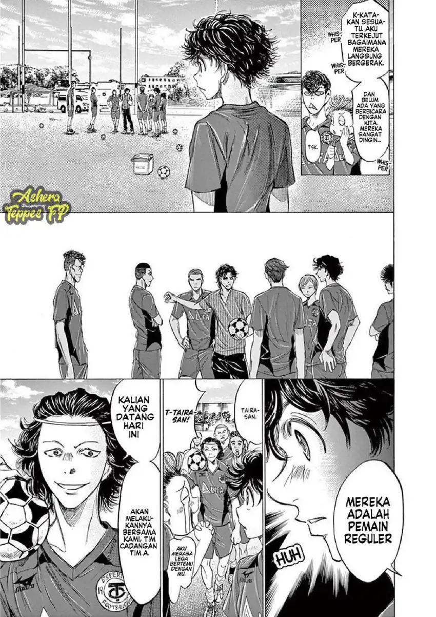 Ao Ashi Chapter 119 Gambar 9
