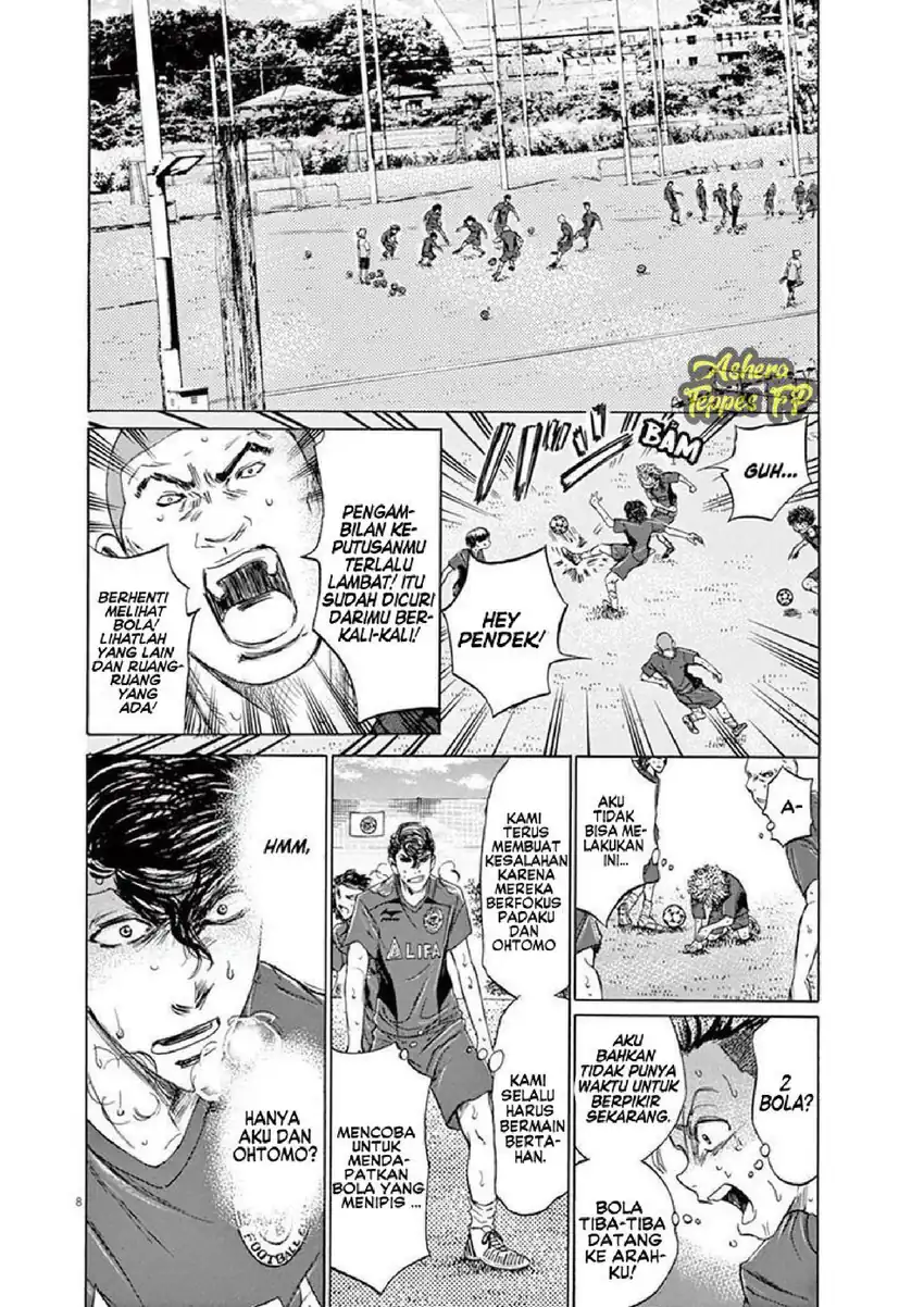 Ao Ashi Chapter 120 Gambar 9