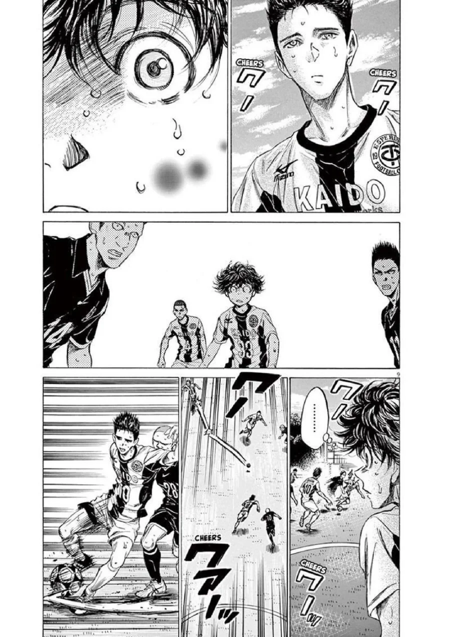 Ao Ashi Chapter 135 Gambar 10