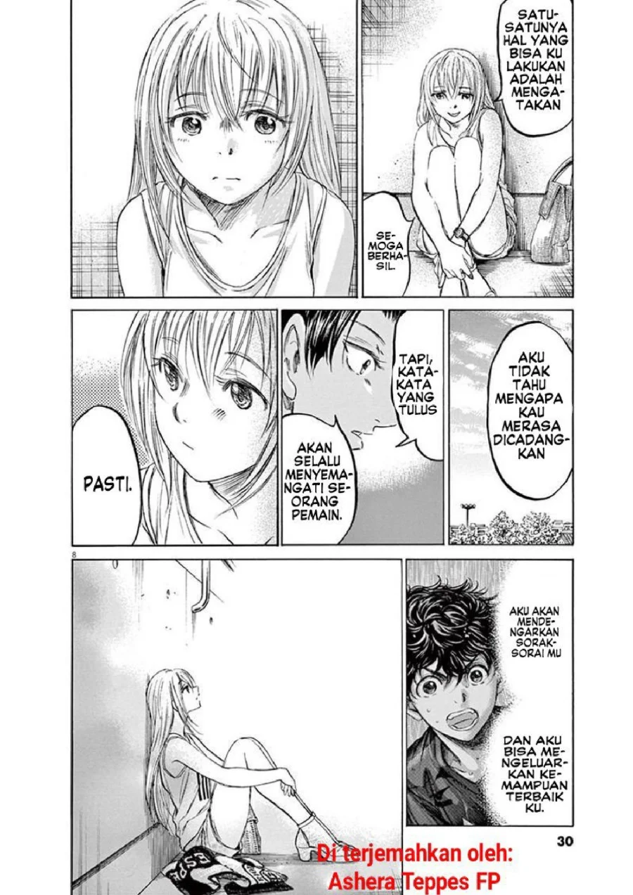 Ao Ashi Chapter 138 Gambar 9
