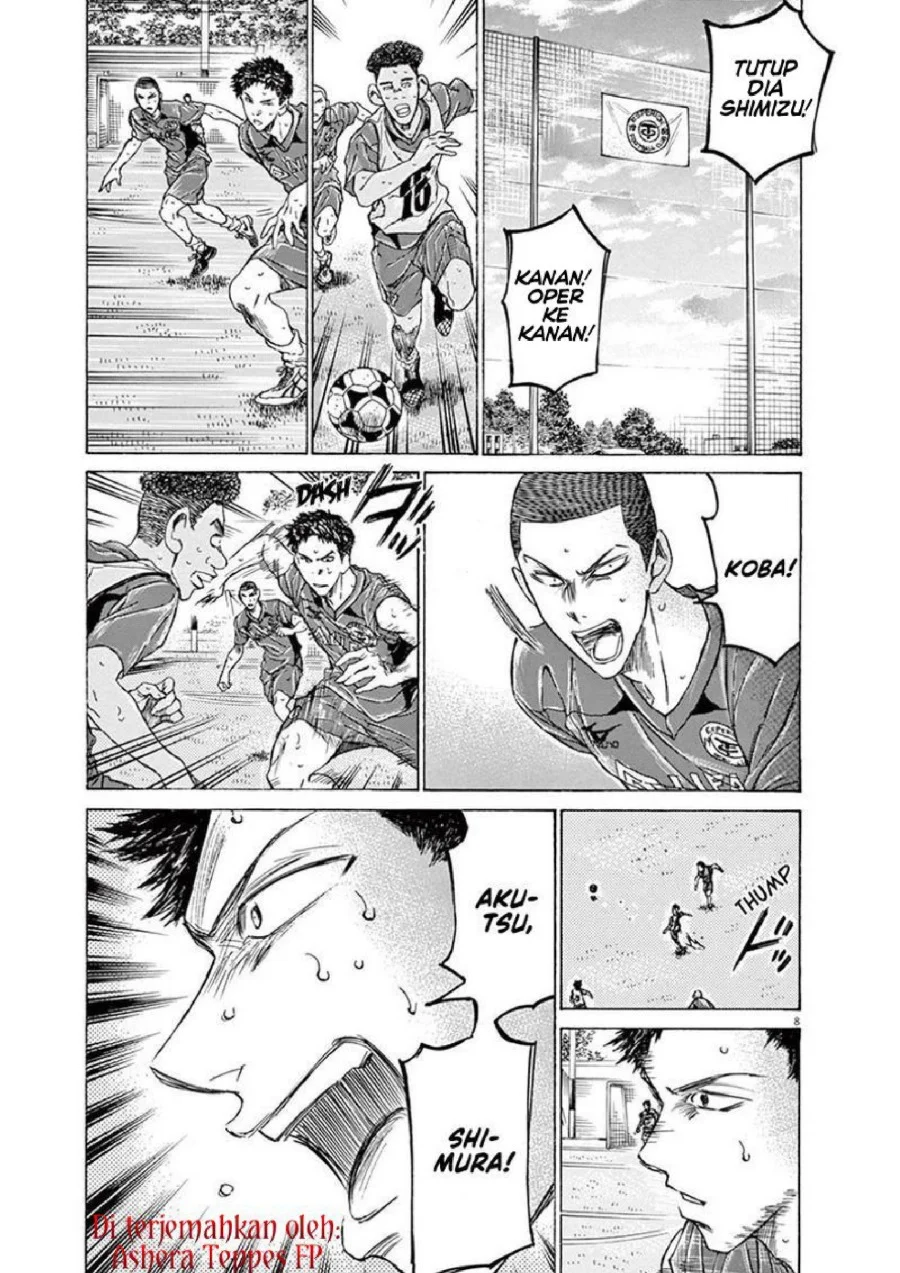 Ao Ashi Chapter 139 Gambar 10
